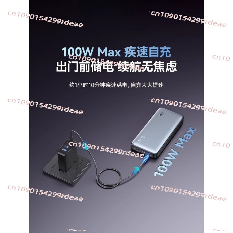Z5 25000mAh Power Bank 145W 14 - огляд і ціна Drone Power Bank