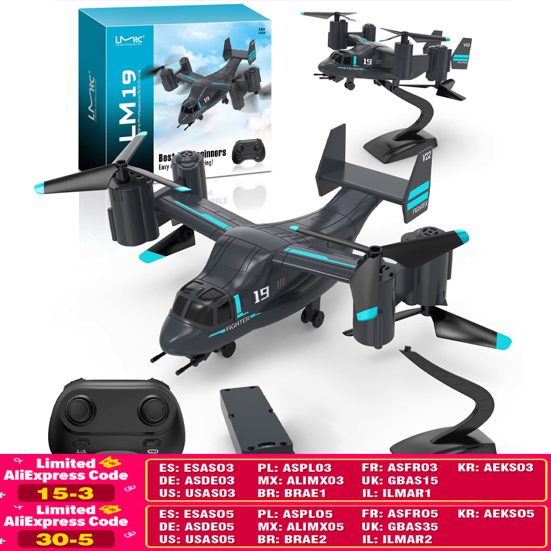 LM19 Remote Control Helicopter - огляд і ціна Jjrc Drone X12