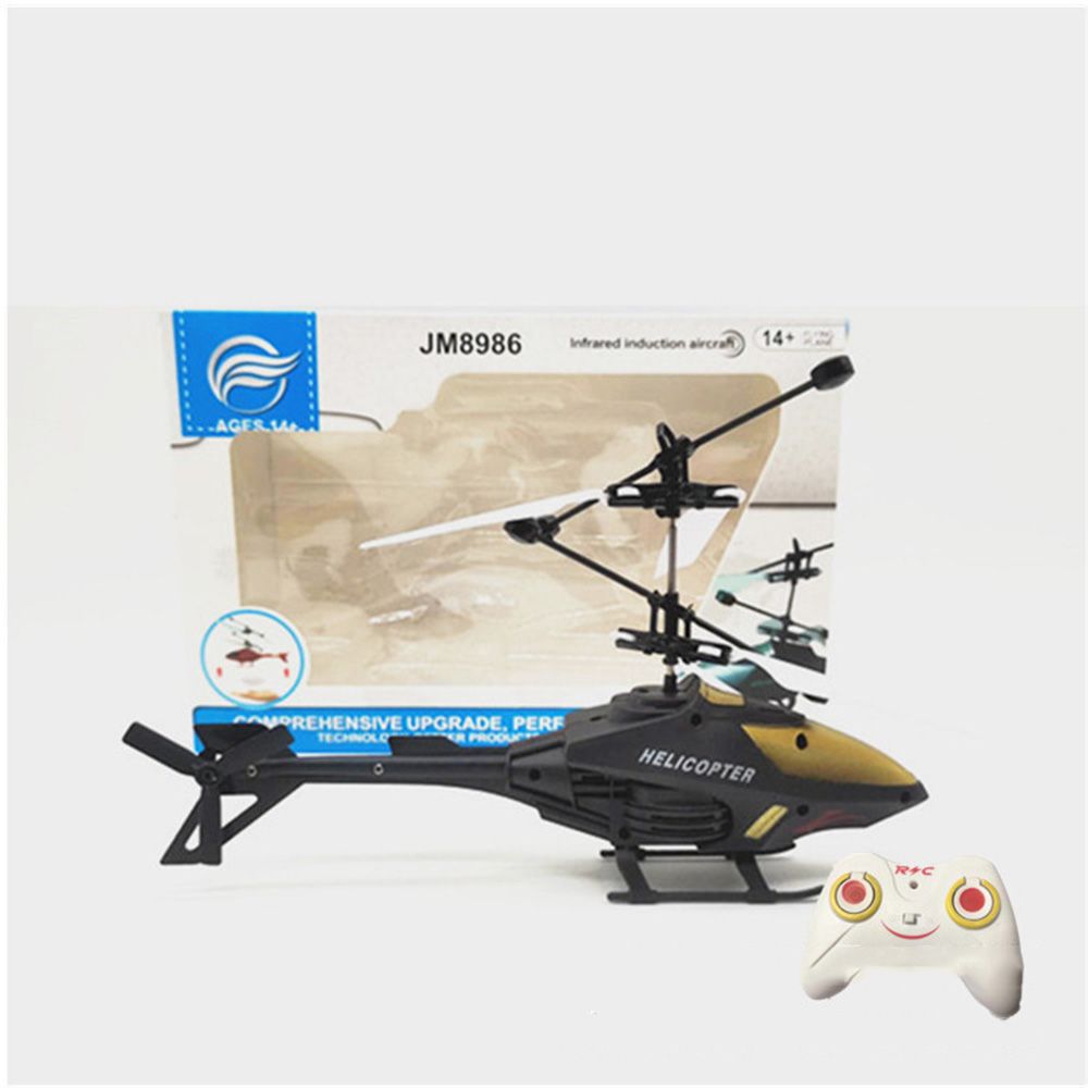 Remote Control Helicopter Plan - огляд і ціна Drone Power Bank